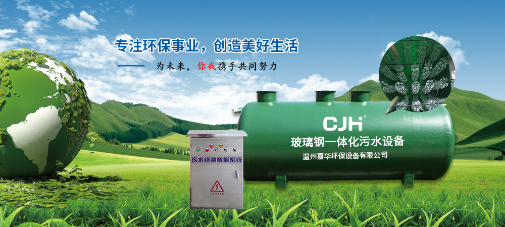 LED發(fā)光字,戶(hù)外廣告牌-上海蓄力廣告有限公司